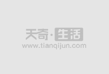 股票配资业务:助力投资者放大收益,谨慎操作,风险自担
